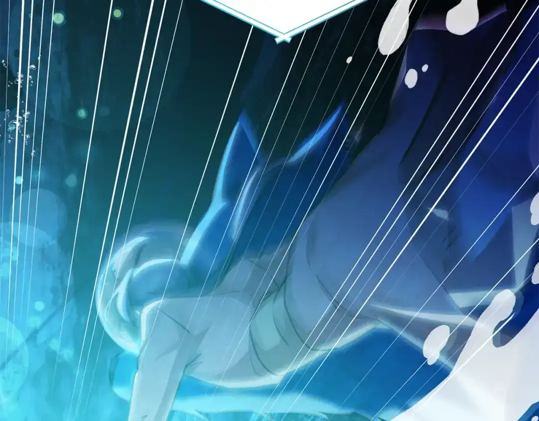《精灵王女要跑路》第153话 抵达陆地 第41页