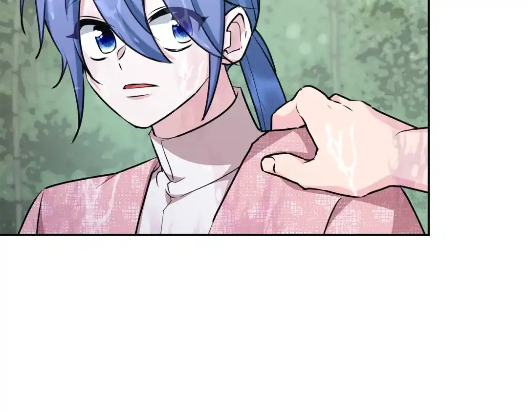《精灵王女要跑路》第153话 抵达陆地 第71页