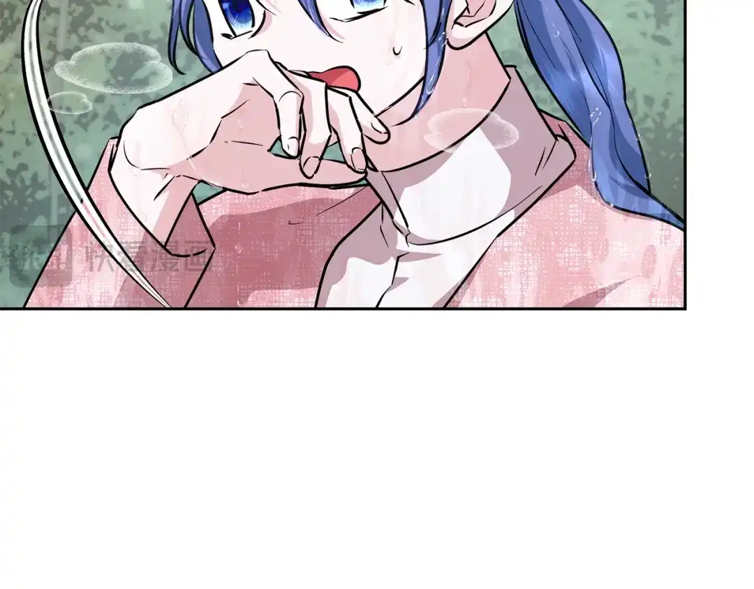 《精灵王女要跑路》第153话 抵达陆地 第59页