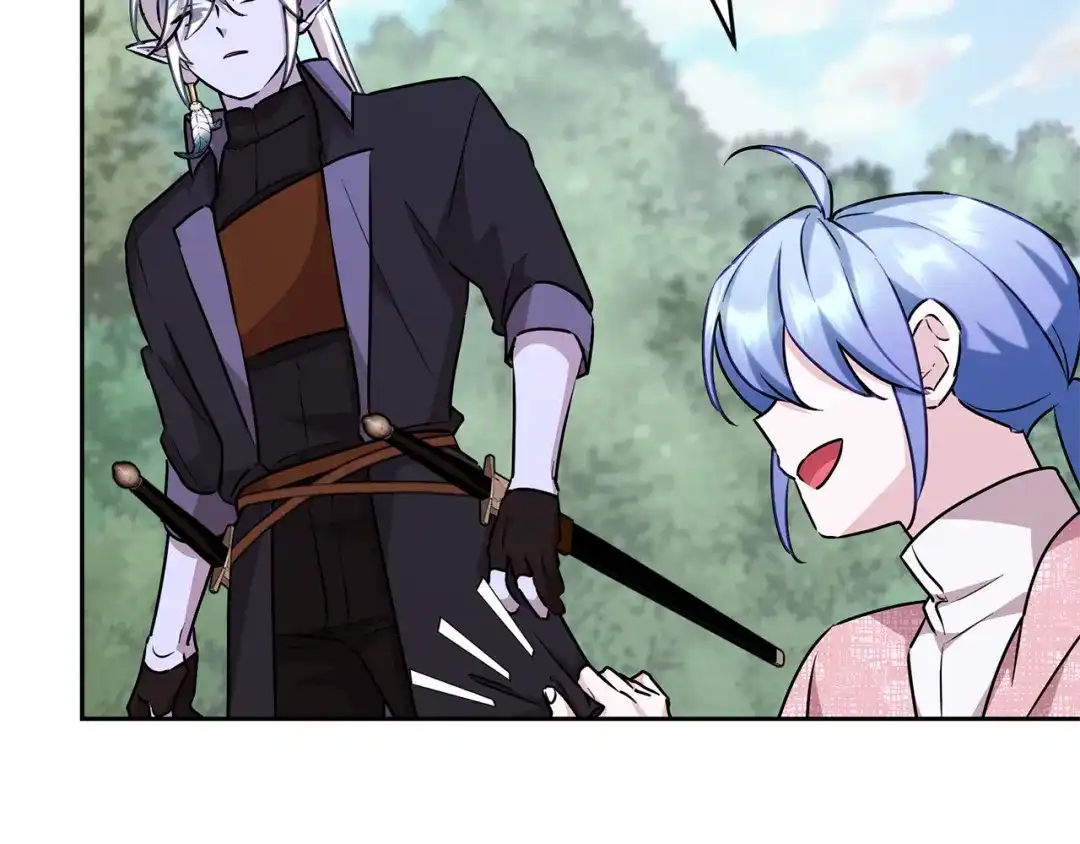 《精灵王女要跑路》第154话 奇怪的地方 第167页
