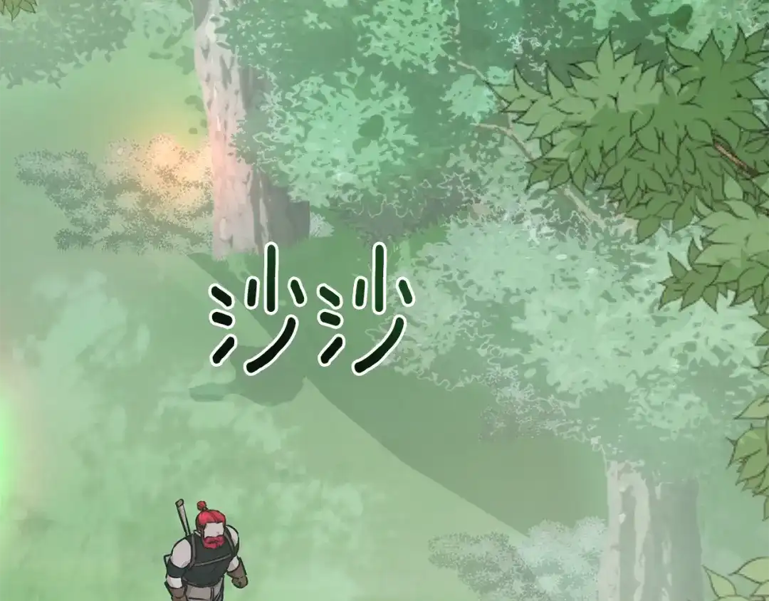 《精灵王女要跑路》第154话 奇怪的地方 第129页
