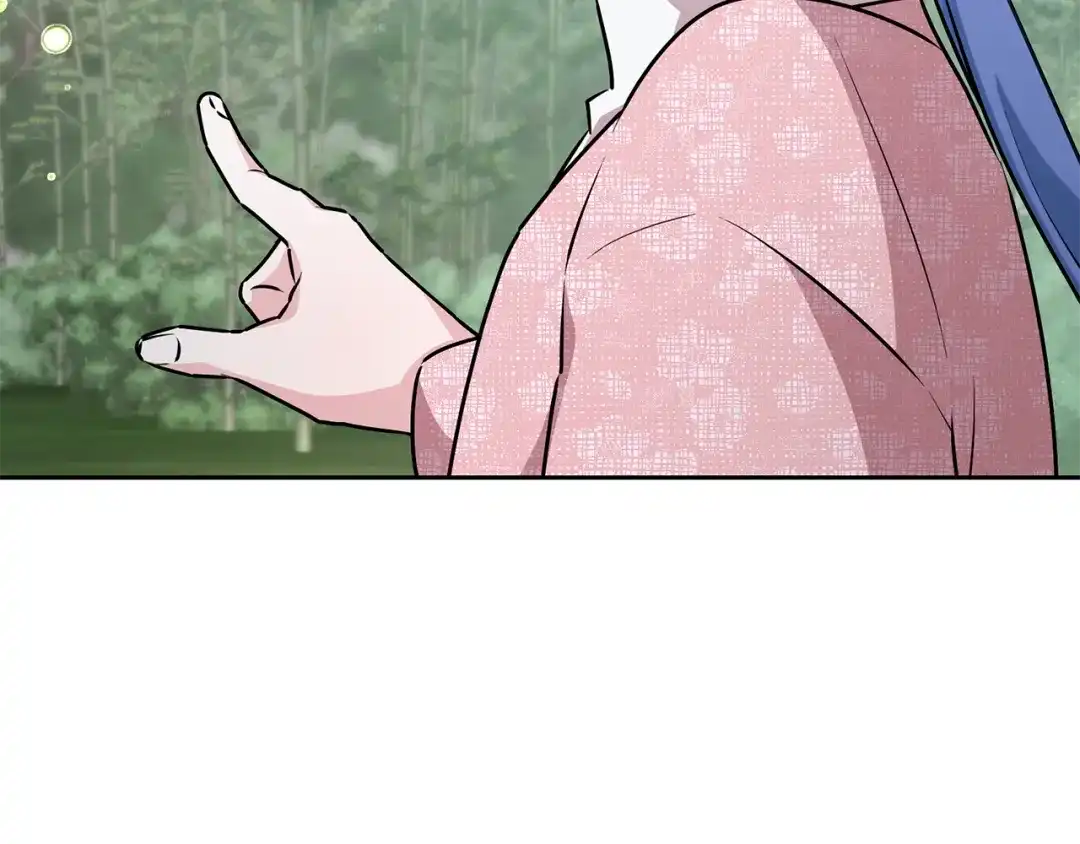 《精灵王女要跑路》第154话 奇怪的地方 第104页