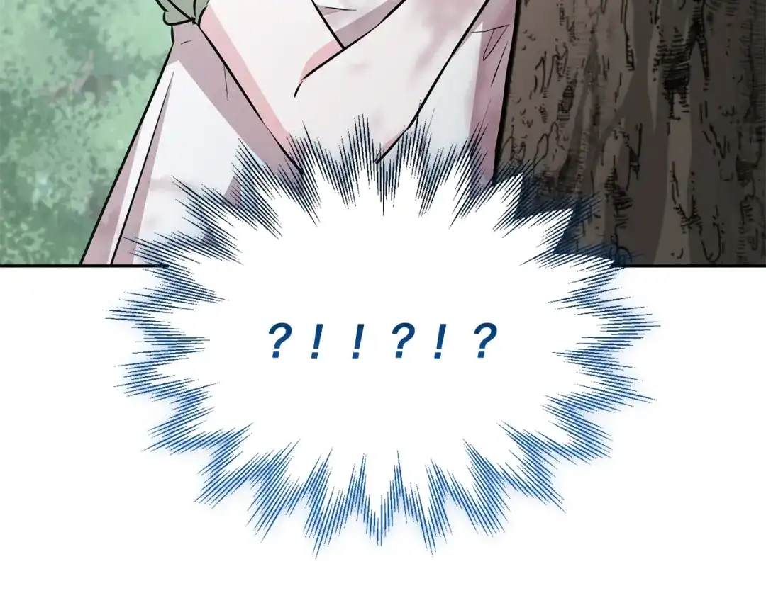 《精灵王女要跑路》第154话 奇怪的地方 第190页