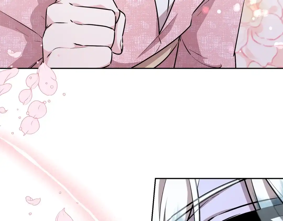 《精灵王女要跑路》第154话 奇怪的地方 第171页