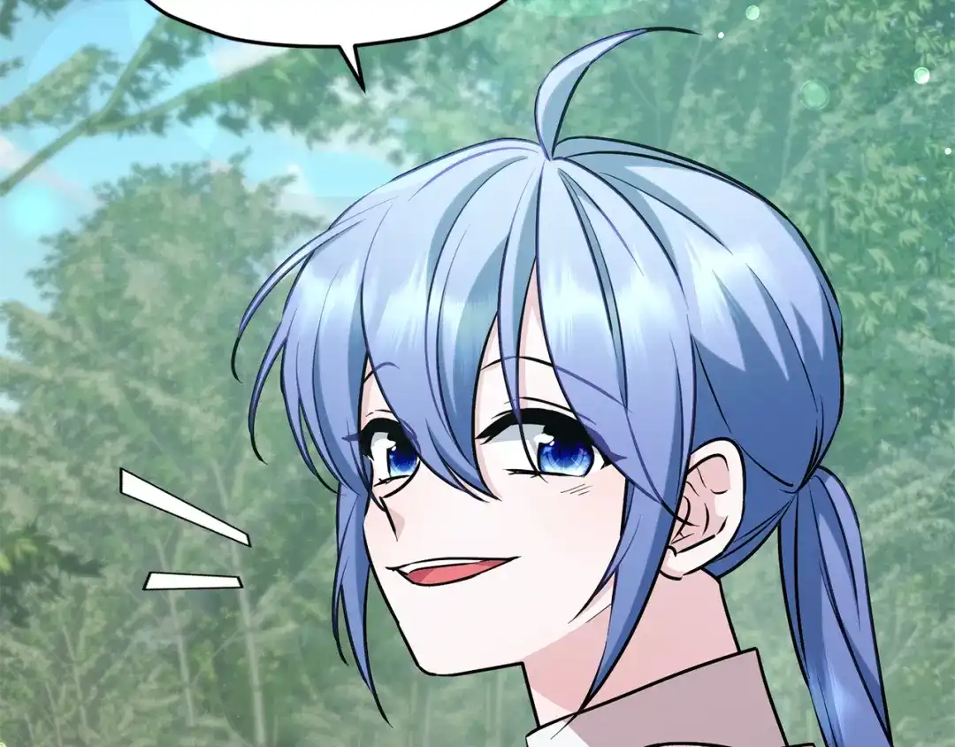 《精灵王女要跑路》第154话 奇怪的地方 第103页