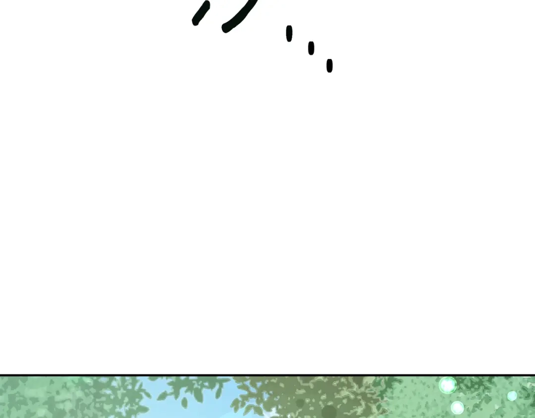 《精灵王女要跑路》第154话 奇怪的地方 第111页