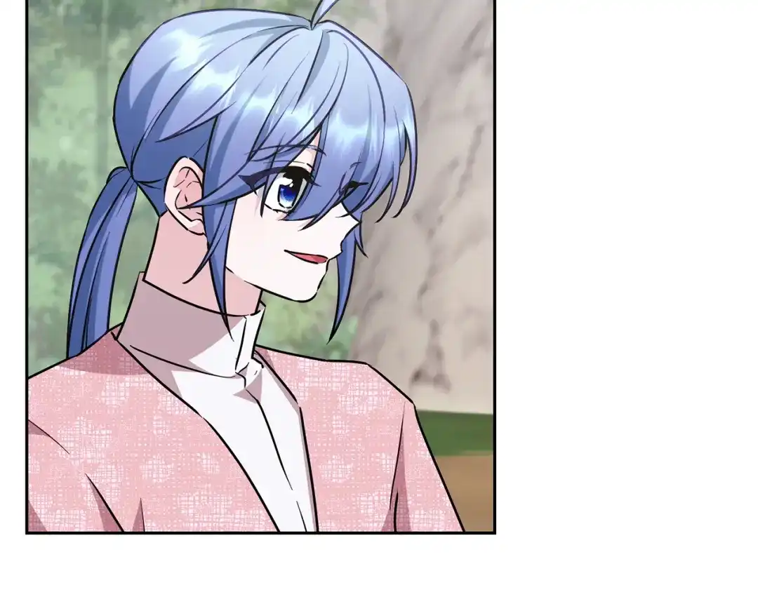 《精灵王女要跑路》第154话 奇怪的地方 第45页