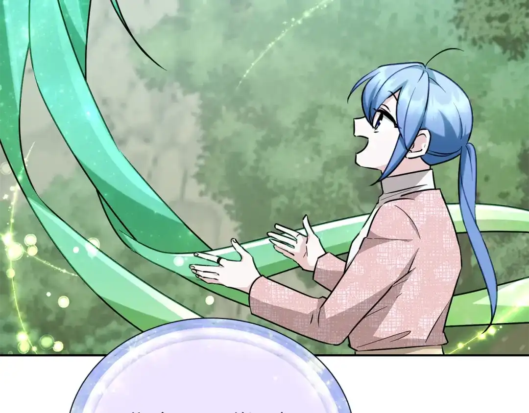 《精灵王女要跑路》第154话 奇怪的地方 第147页