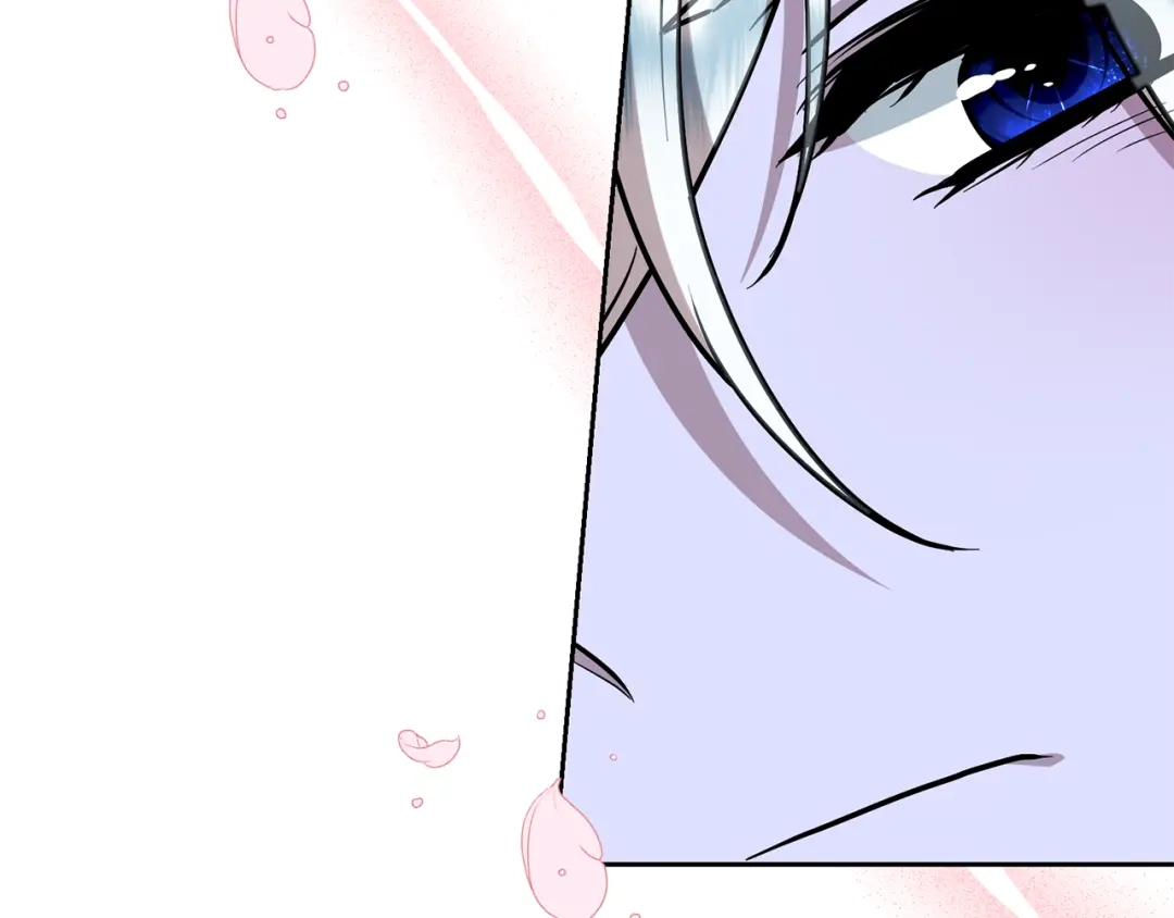 《精灵王女要跑路》第154话 奇怪的地方 第172页