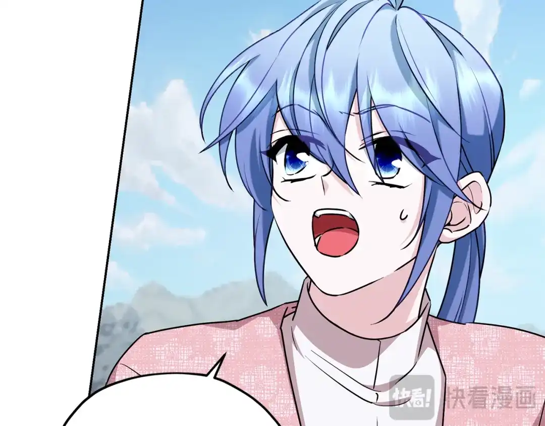 《精灵王女要跑路》第155话 自然界风系精灵 第158页