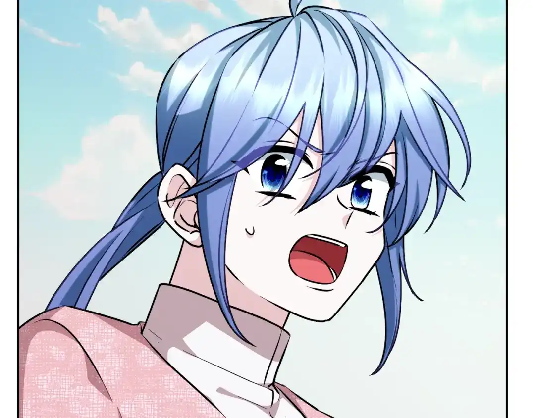 《精灵王女要跑路》第155话 自然界风系精灵 第174页