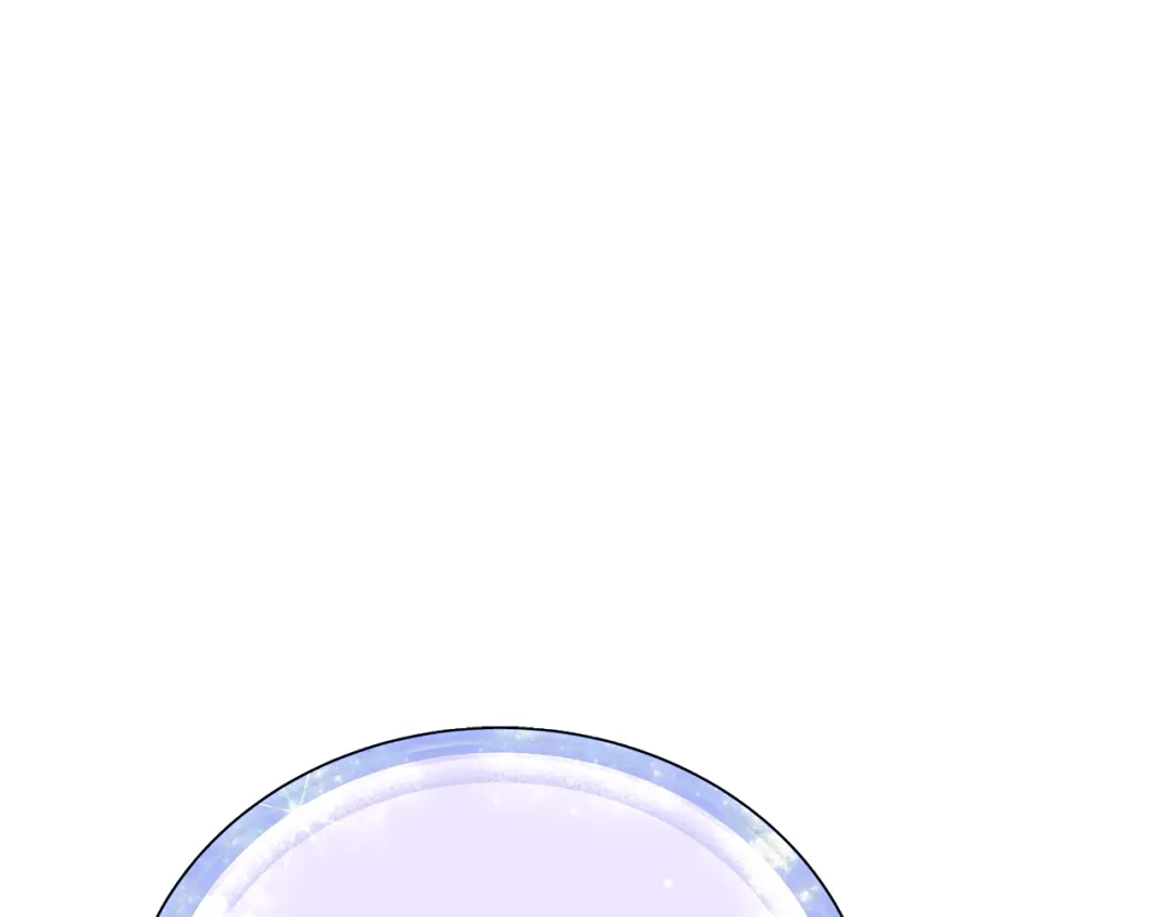 《精灵王女要跑路》第155话 自然界风系精灵 第79页