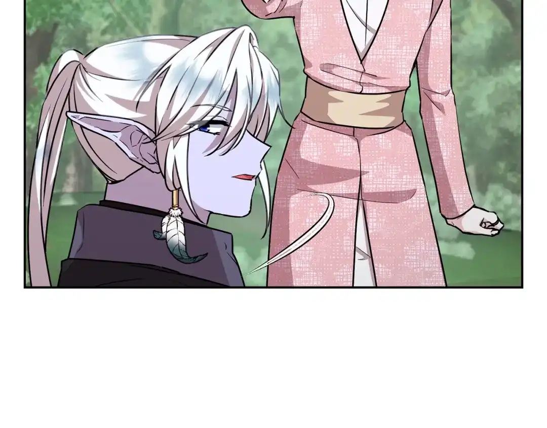 《精灵王女要跑路》第155话 自然界风系精灵 第19页