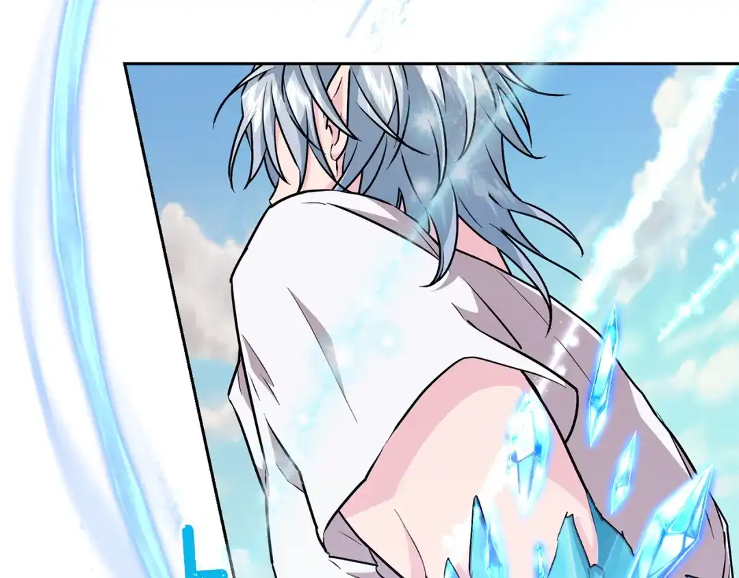《精灵王女要跑路》第155话 自然界风系精灵 第192页