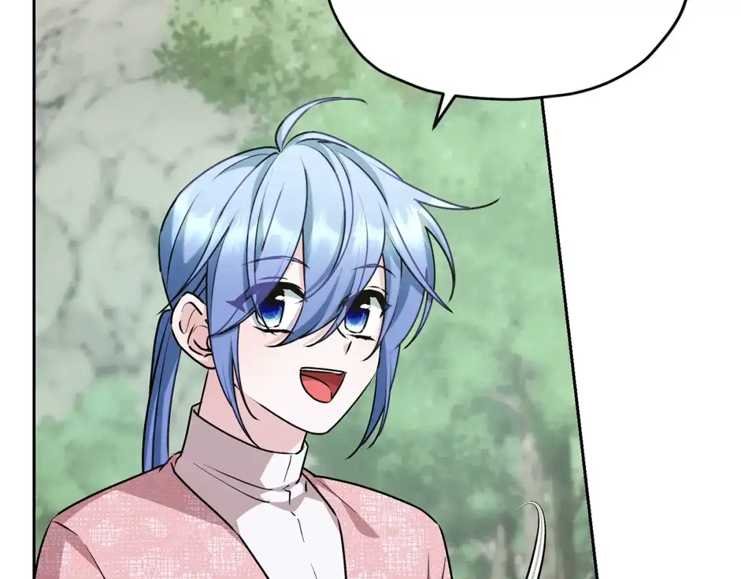 《精灵王女要跑路》第155话 自然界风系精灵 第84页
