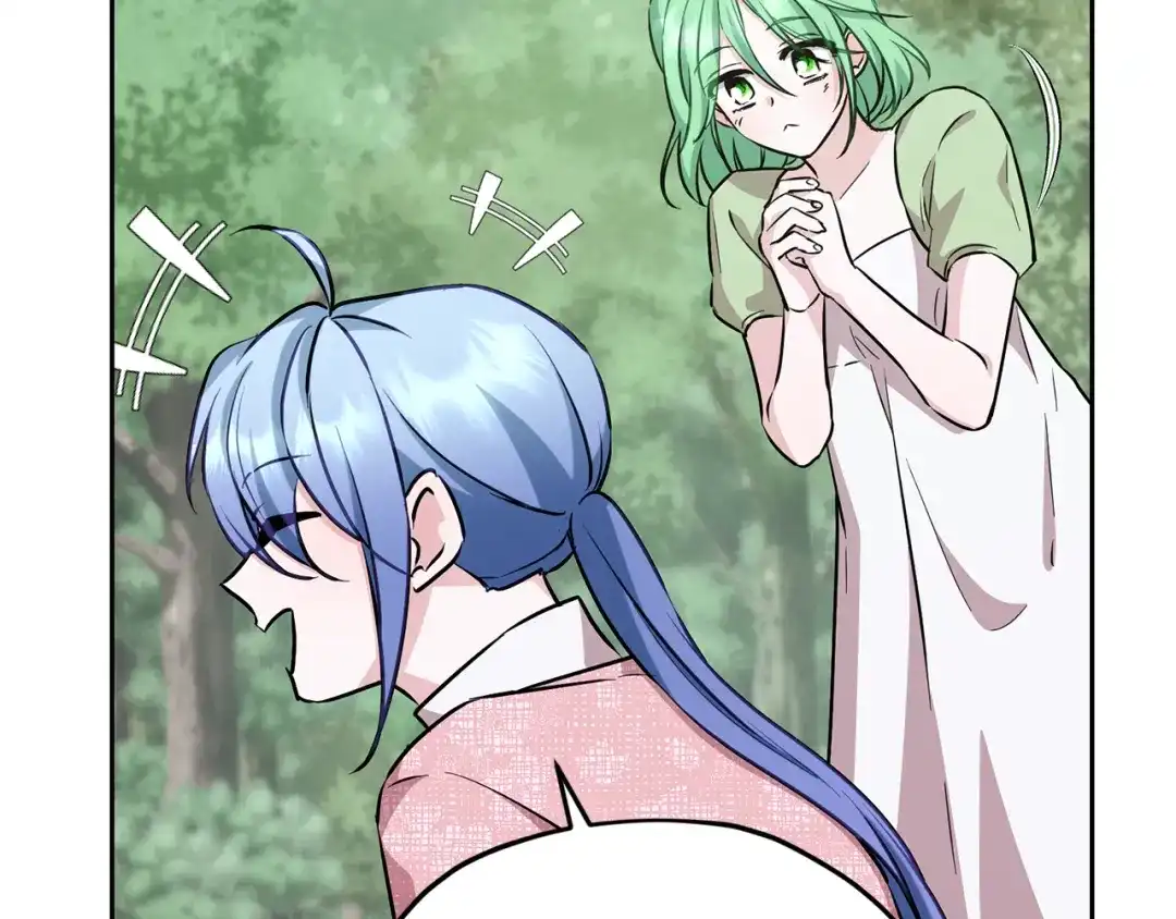 《精灵王女要跑路》第155话 自然界风系精灵 第50页