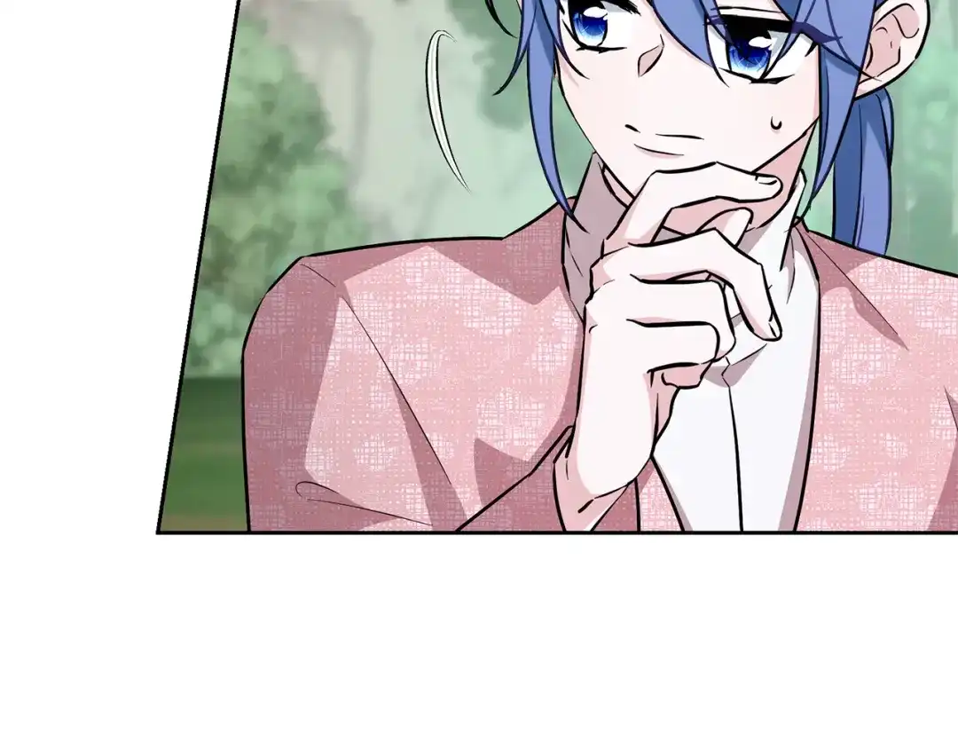 《精灵王女要跑路》第155话 自然界风系精灵 第31页