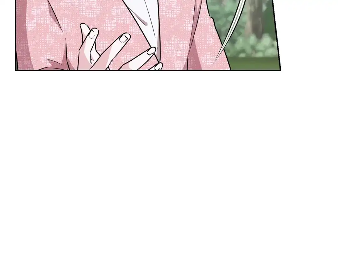 《精灵王女要跑路》第155话 自然界风系精灵 第85页