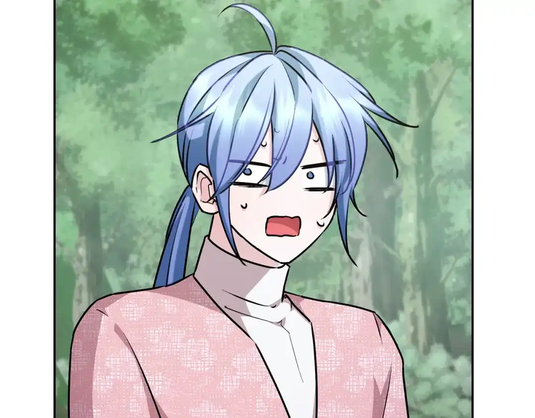 《精灵王女要跑路》第155话 自然界风系精灵 第7页