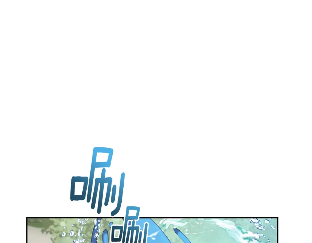《精灵王女要跑路》第155话 自然界风系精灵 第89页
