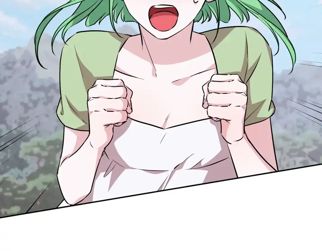 《精灵王女要跑路》第155话 自然界风系精灵 第181页