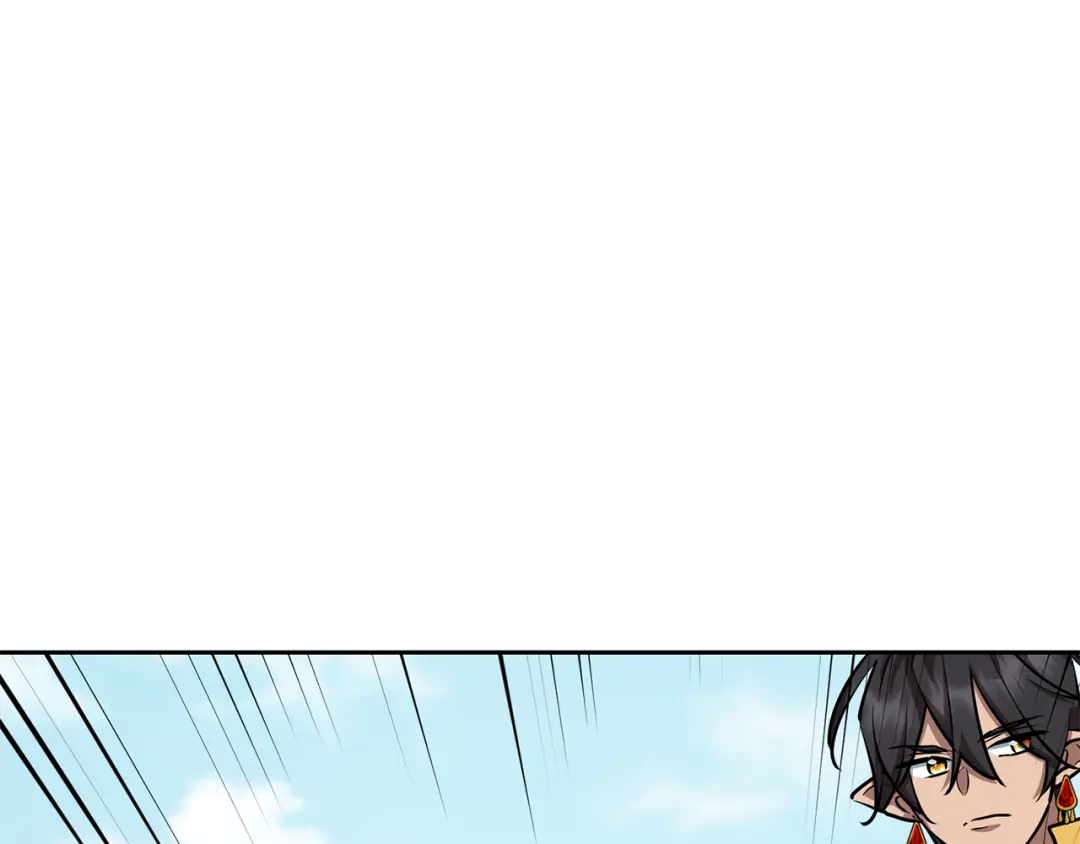 《精灵王女要跑路》第156话 灵气施展过度 第205页
