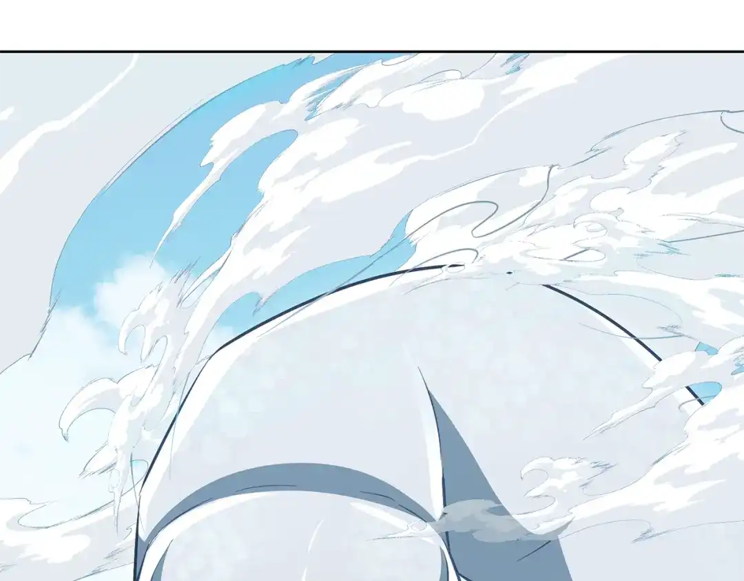 《精灵王女要跑路》第156话 灵气施展过度 第43页