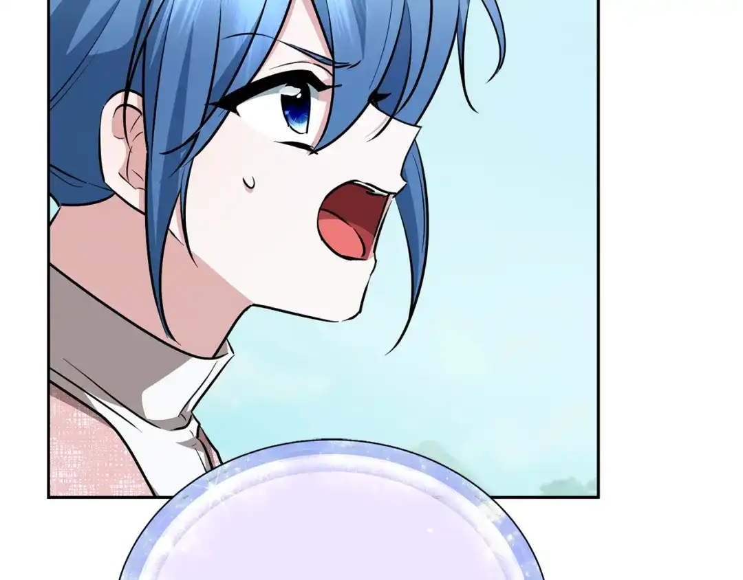 《精灵王女要跑路》第156话 灵气施展过度 第218页