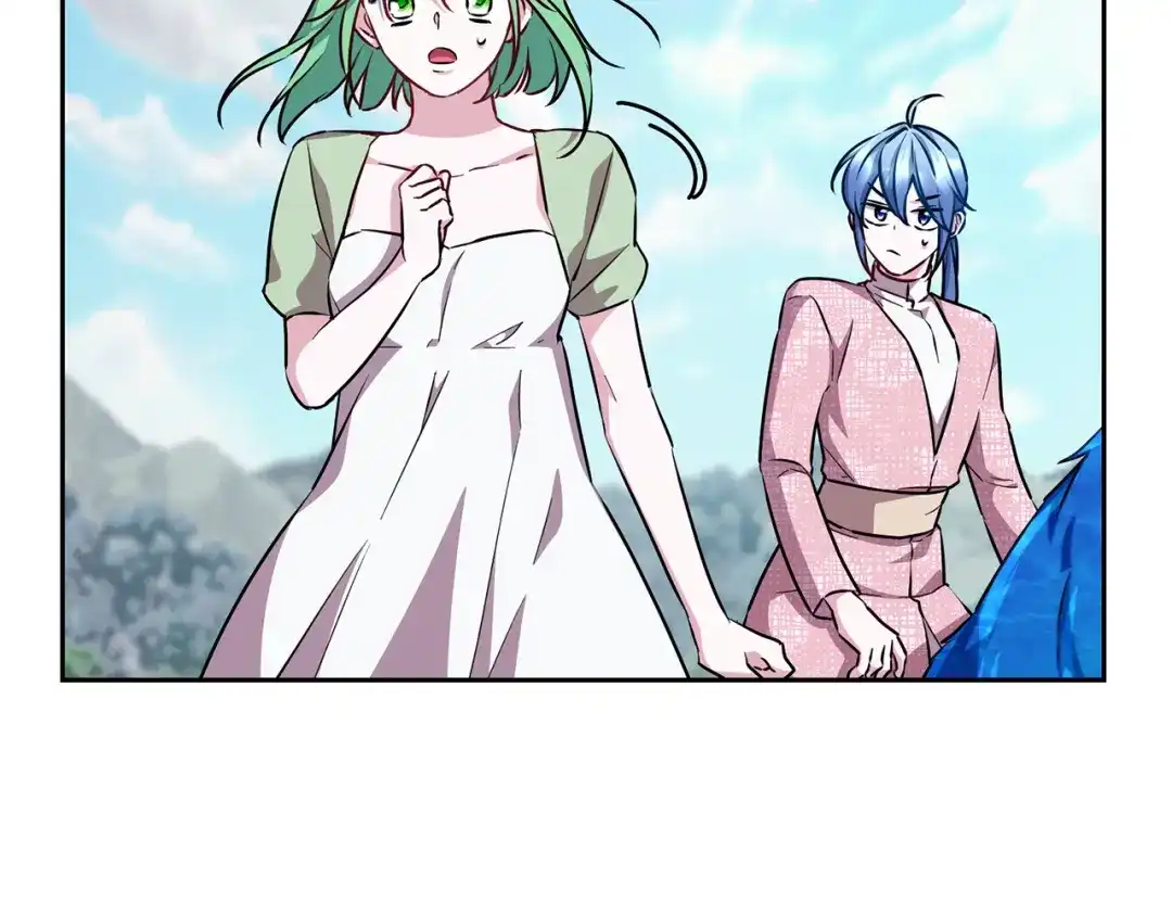 《精灵王女要跑路》第156话 灵气施展过度 第10页