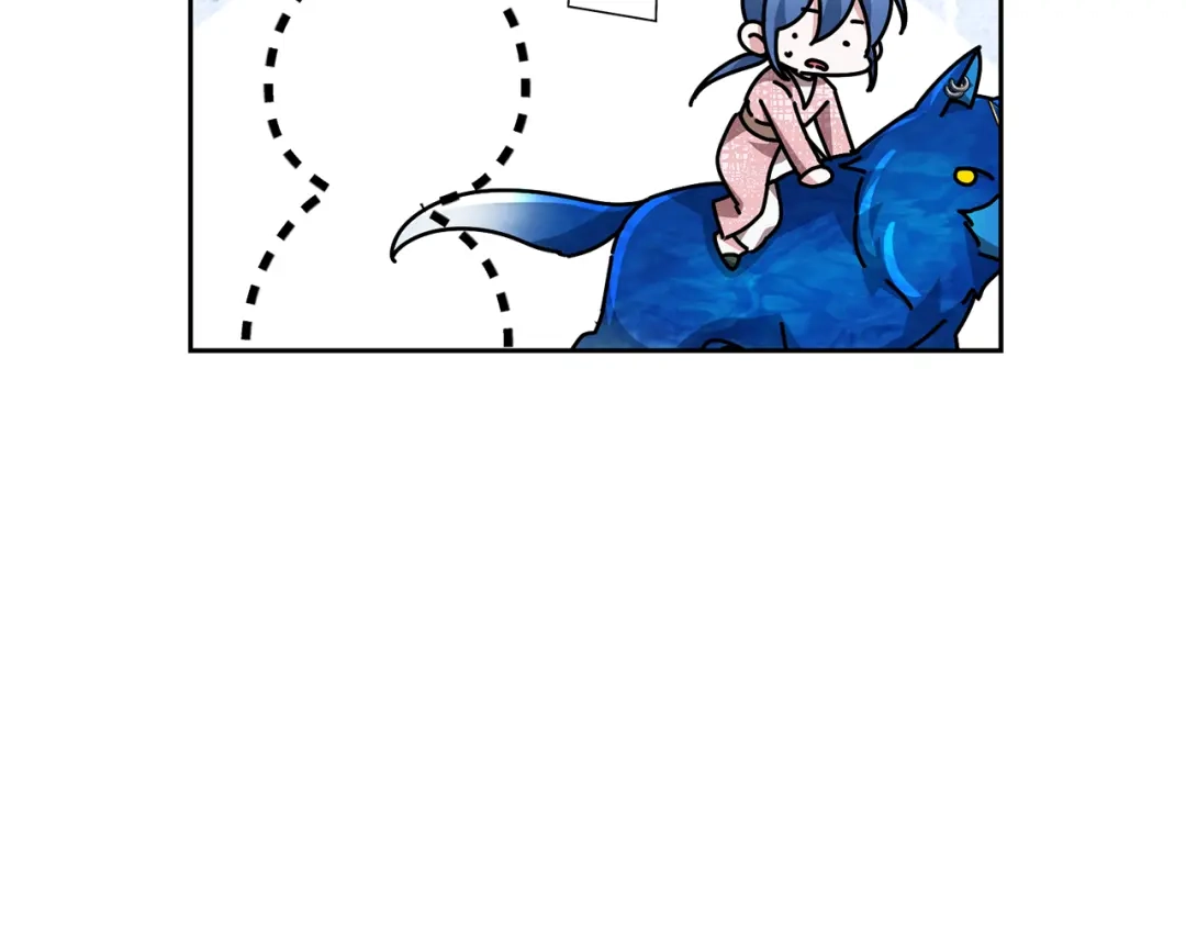 《精灵王女要跑路》第156话 灵气施展过度 第77页