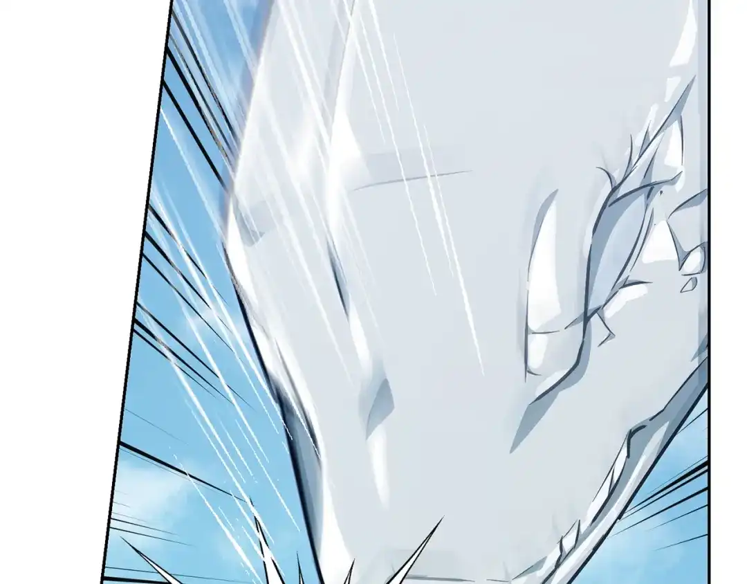 《精灵王女要跑路》第156话 灵气施展过度 第96页