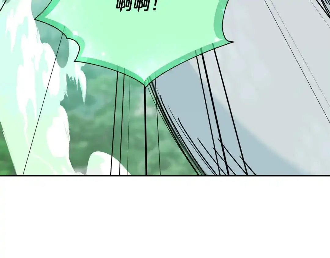 《精灵王女要跑路》第156话 灵气施展过度 第152页