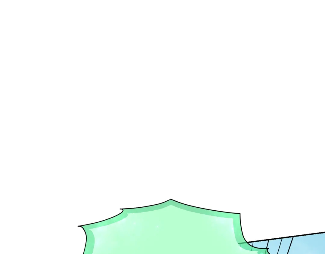 《精灵王女要跑路》第156话 灵气施展过度 第220页