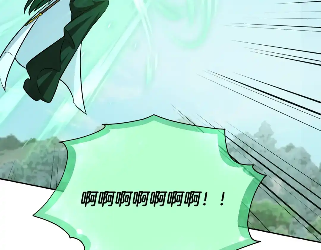 《精灵王女要跑路》第156话 灵气施展过度 第85页