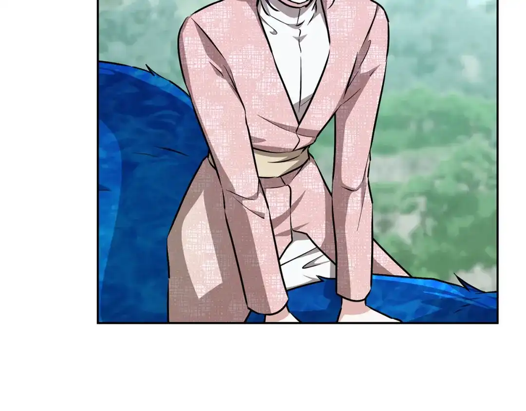《精灵王女要跑路》第156话 灵气施展过度 第194页
