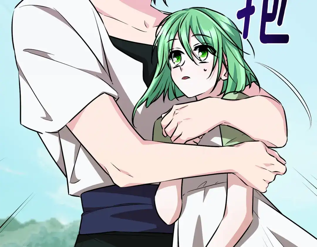 《精灵王女要跑路》第156话 灵气施展过度 第138页