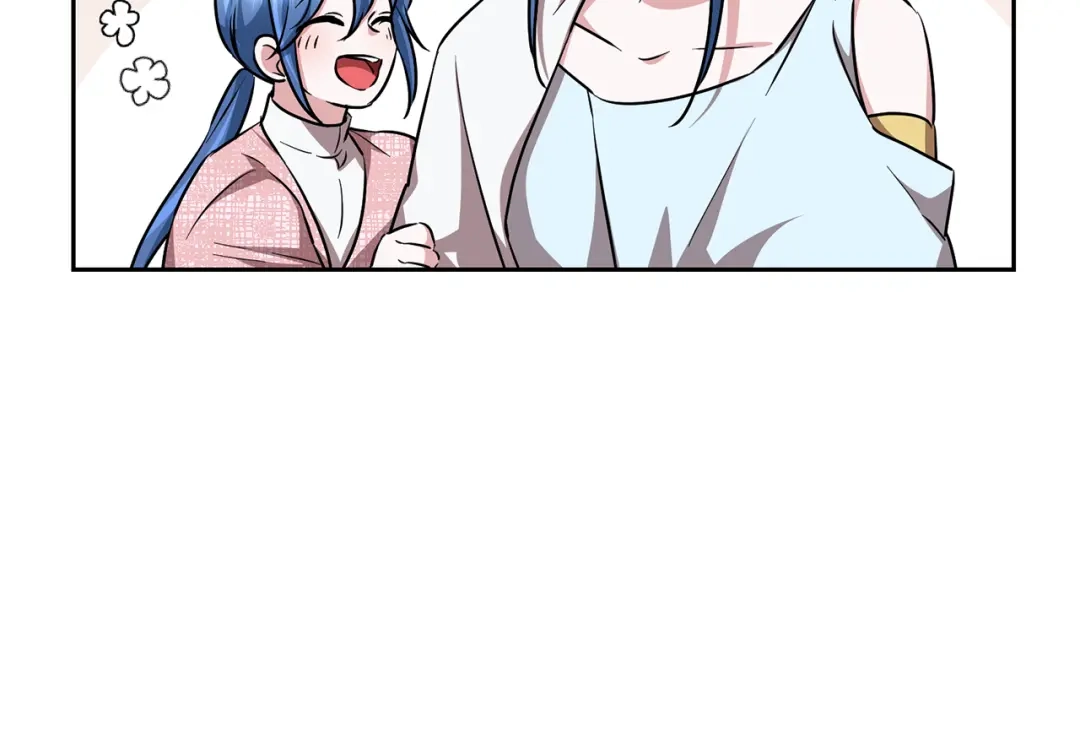 《精灵王女要跑路》第157话 打听到出路 第61页