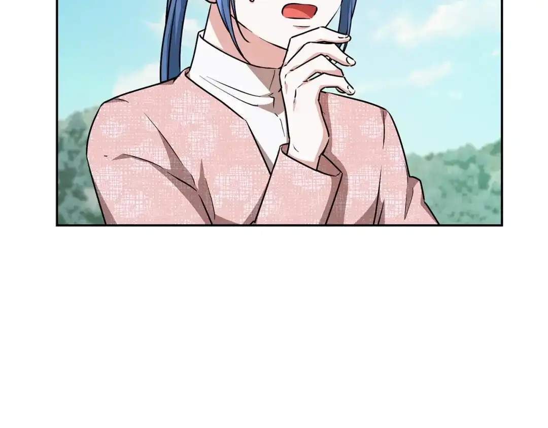 《精灵王女要跑路》第157话 打听到出路 第82页