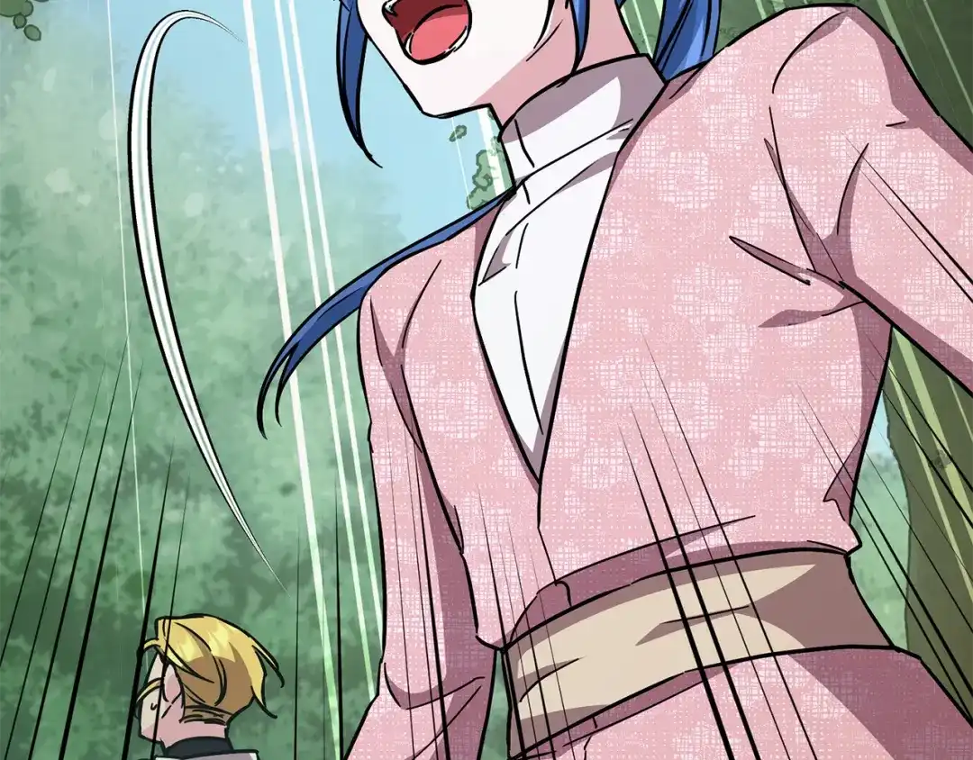 《精灵王女要跑路》第157话 打听到出路 第216页