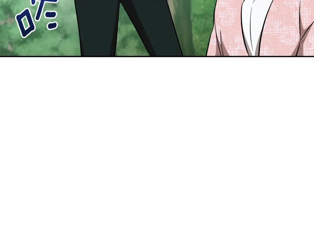 《精灵王女要跑路》第157话 打听到出路 第139页