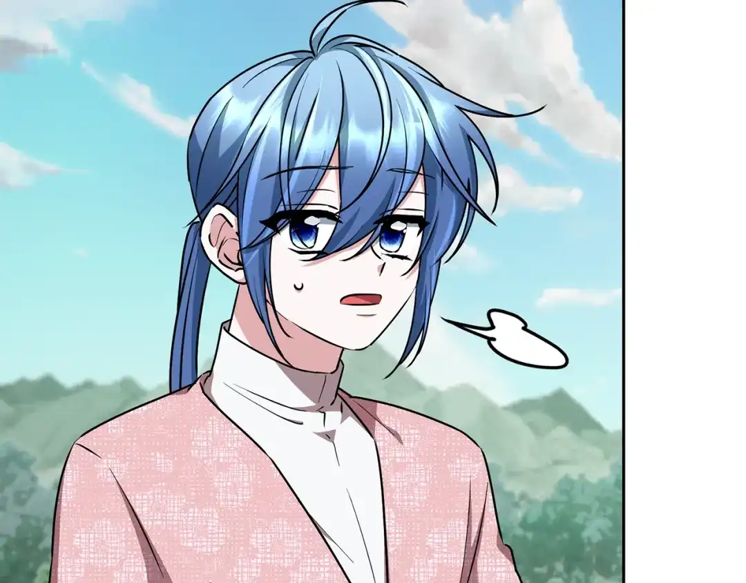《精灵王女要跑路》第157话 打听到出路 第93页