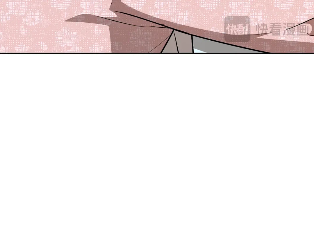 《精灵王女要跑路》第157话 打听到出路 第33页