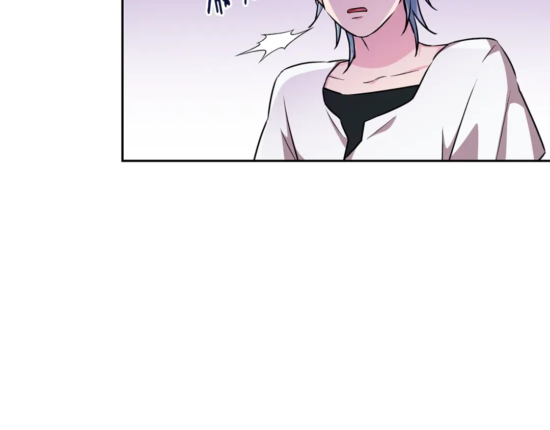 《精灵王女要跑路》第157话 打听到出路 第75页