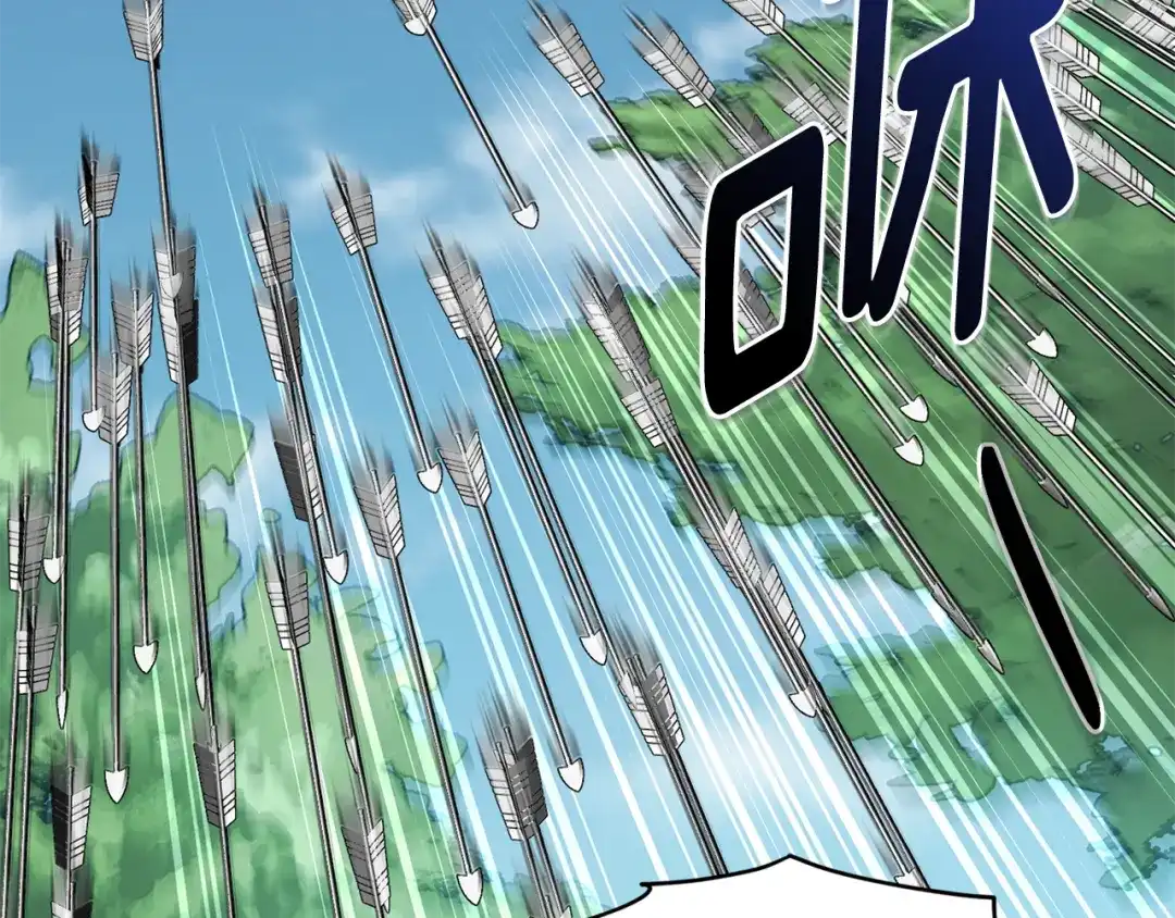 《精灵王女要跑路》第157话 打听到出路 第214页