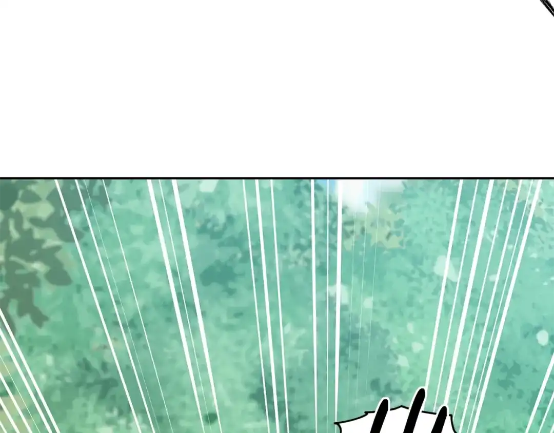 《精灵王女要跑路》第157话 打听到出路 第207页