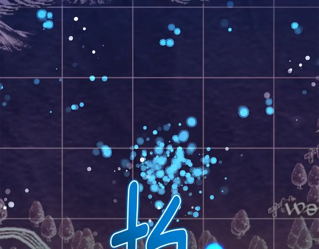 《精灵王女要跑路》第158话 遇见蓝精灵 第75页