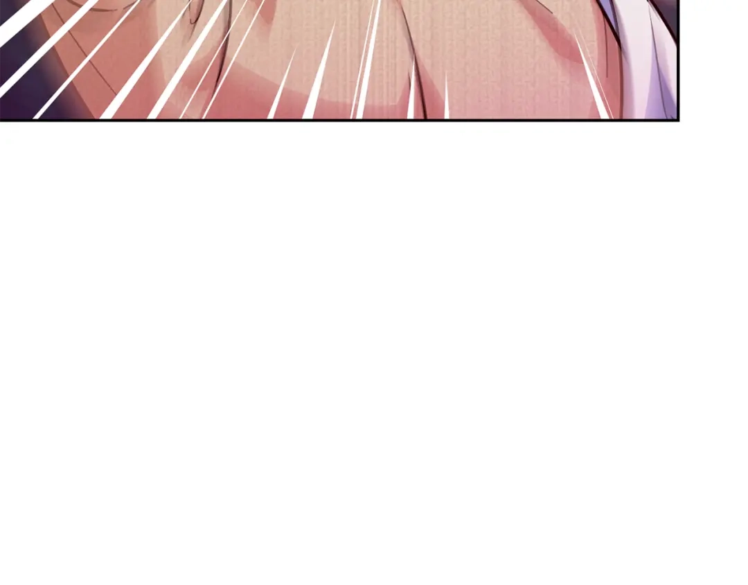 《精灵王女要跑路》第158话 遇见蓝精灵 第193页