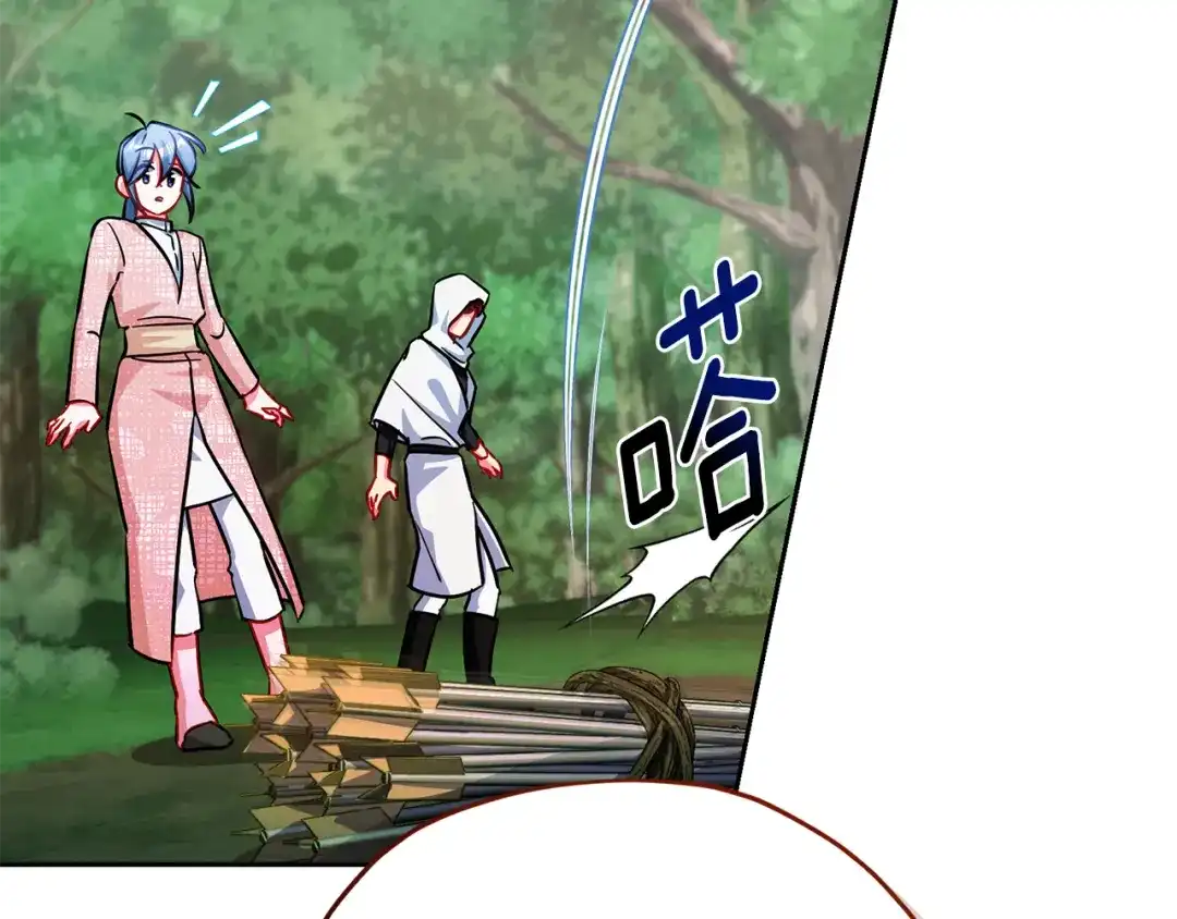 《精灵王女要跑路》第158话 遇见蓝精灵 第34页