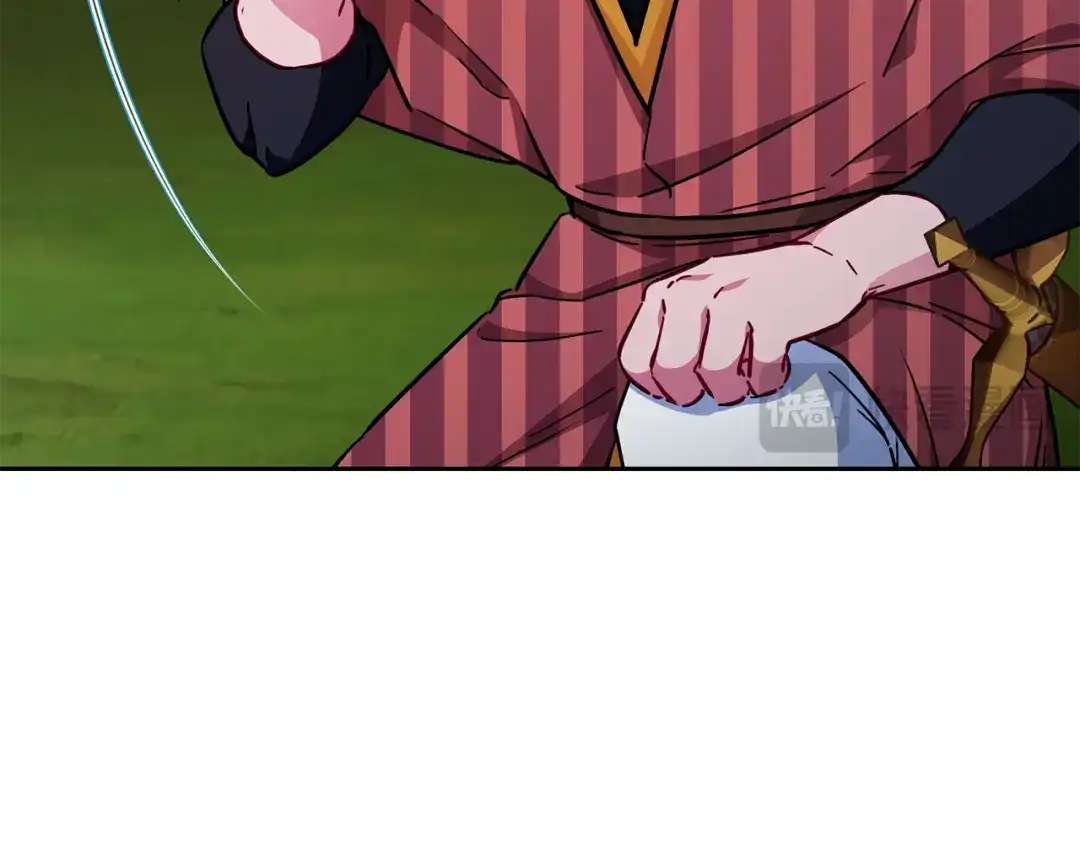 《精灵王女要跑路》第158话 遇见蓝精灵 第42页