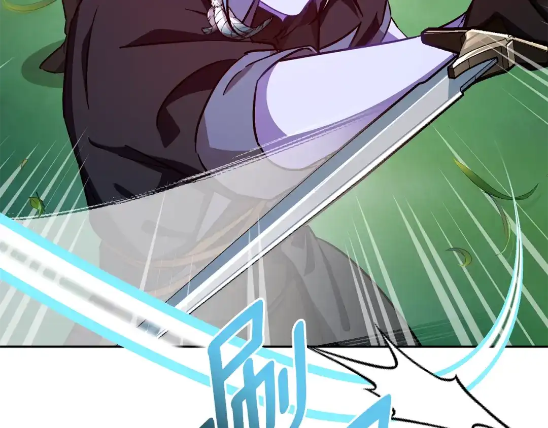 《精灵王女要跑路》第158话 遇见蓝精灵 第21页